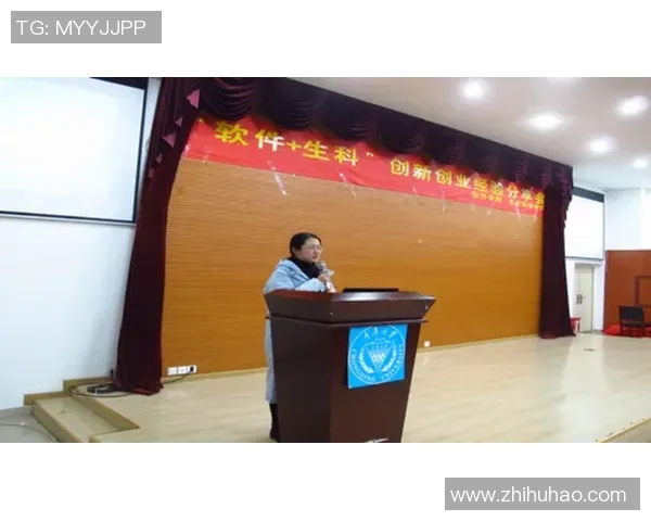 重庆排球队区域防守创新之路探索与实践分析