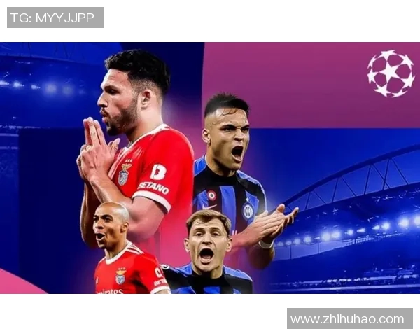 中超激战AC米兰逆转本菲卡乌龙球引发争议判罚全场沸腾