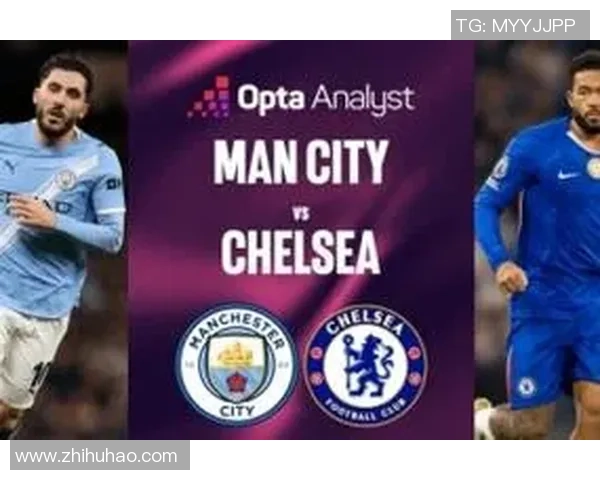 国王杯激战曼城与切尔西战成平局补时进球引发全场狂欢