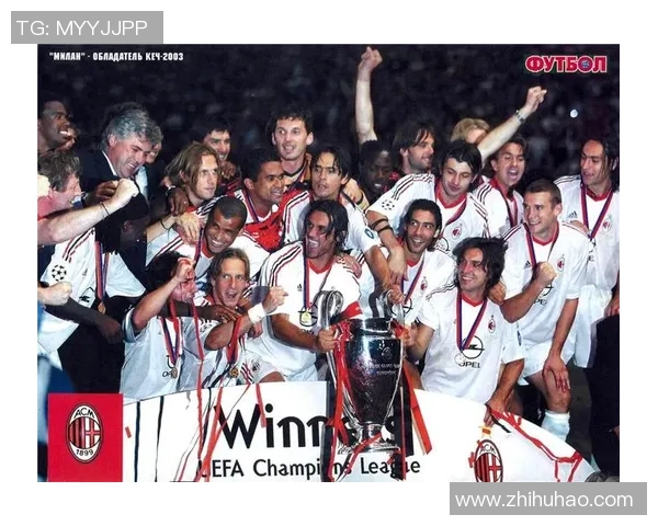 欧冠激战：AC米兰与波尔图战成平局补时争议进球引发全场沸腾