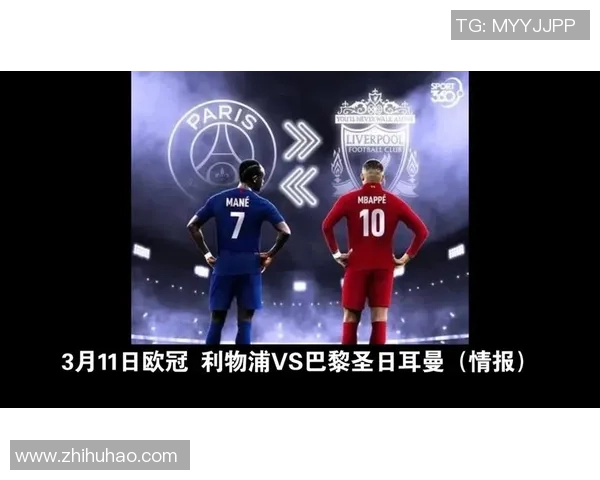 欧冠激战利物浦与切尔西互交白卷帽子戏法引发争议判罚全场沸腾 欧冠激战利物浦与切尔西互交白卷帽子戏法引发争议判罚全场沸腾