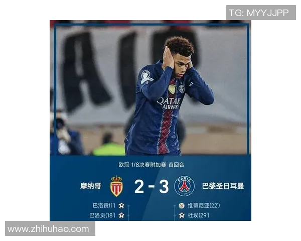 欧冠激战:里昂逆转尤文图斯4-3全场沸腾瞬间回顾与分析 欧冠激战:里昂逆转尤文图斯4-3全场沸腾瞬间回顾与分析