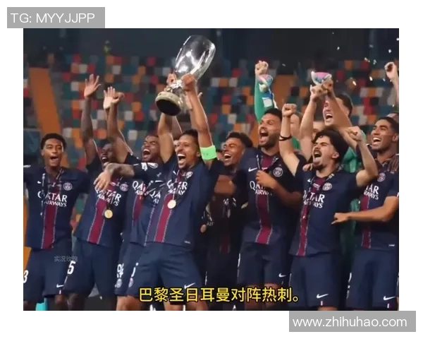 热刺逆转巴黎圣日耳曼足总杯之战神扑成焦点引发转会热议 热刺逆转巴黎圣日耳曼足总杯之战神扑成焦点引发转会热议